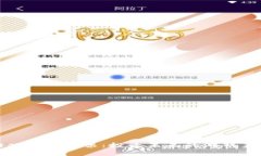 区块链游戏龙头股票：投资未来的游戏产业新机